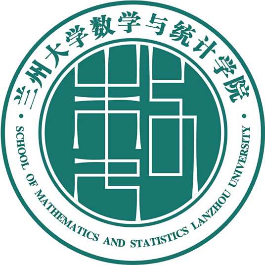 数学与统计学院